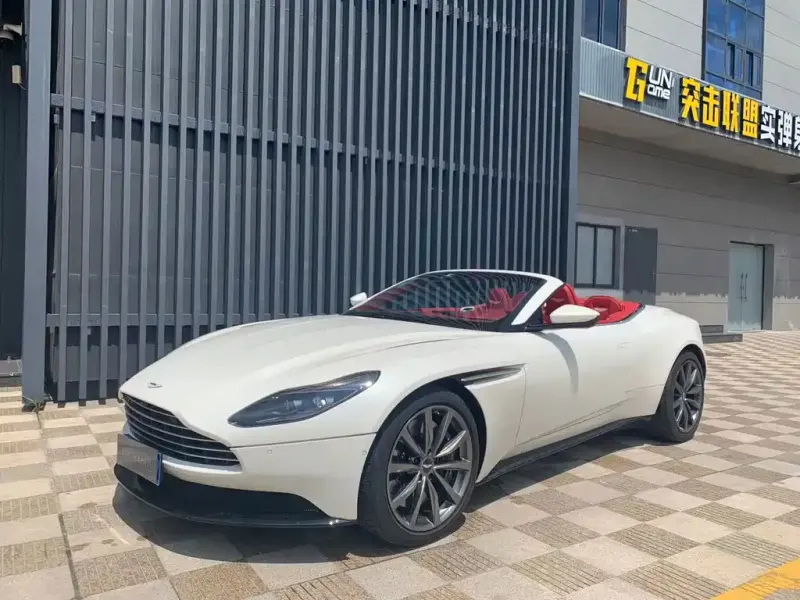 Aston Martin DB11, 2023