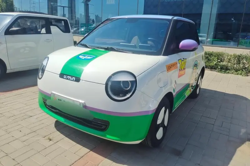 Changan Qiyuan Changan Lumin, 2025