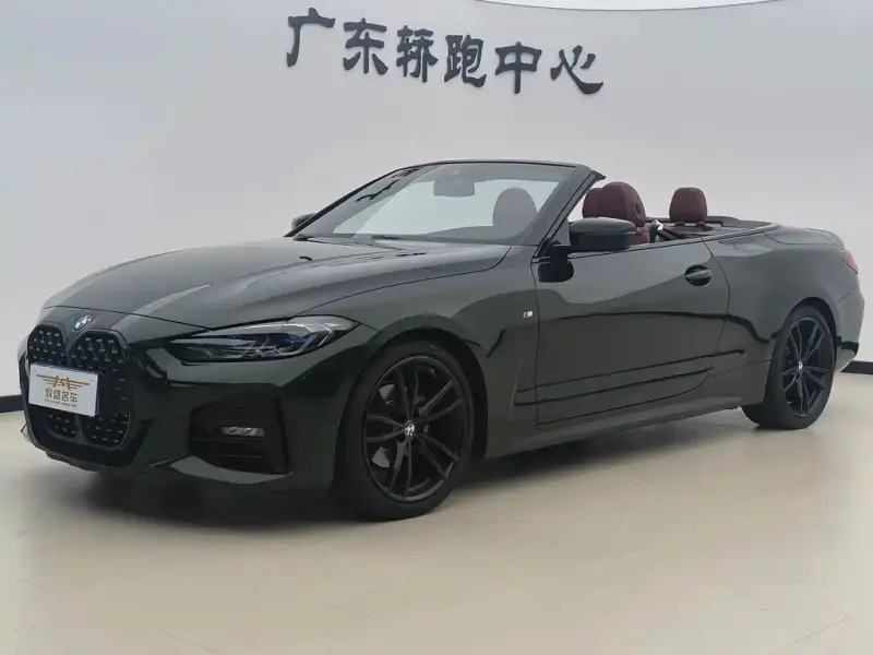 BMW 4 Series, 2023