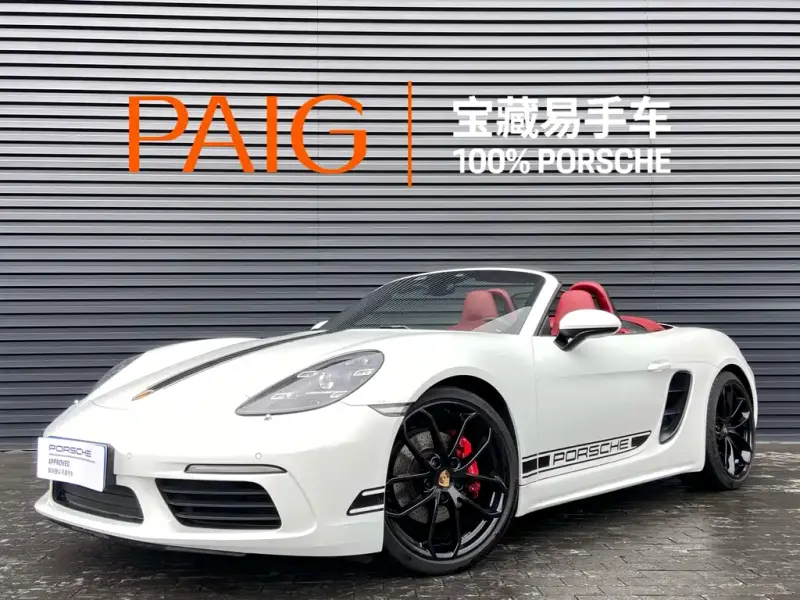 Porsche 718, 2024