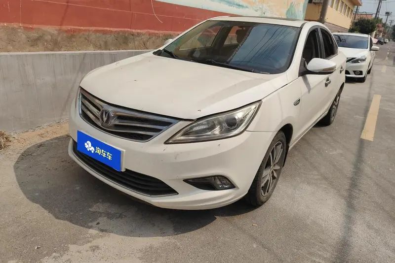 Changan Eado, 2015
