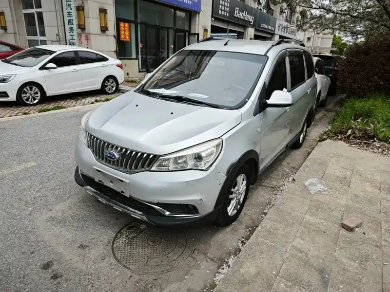 Karry K50, 2015