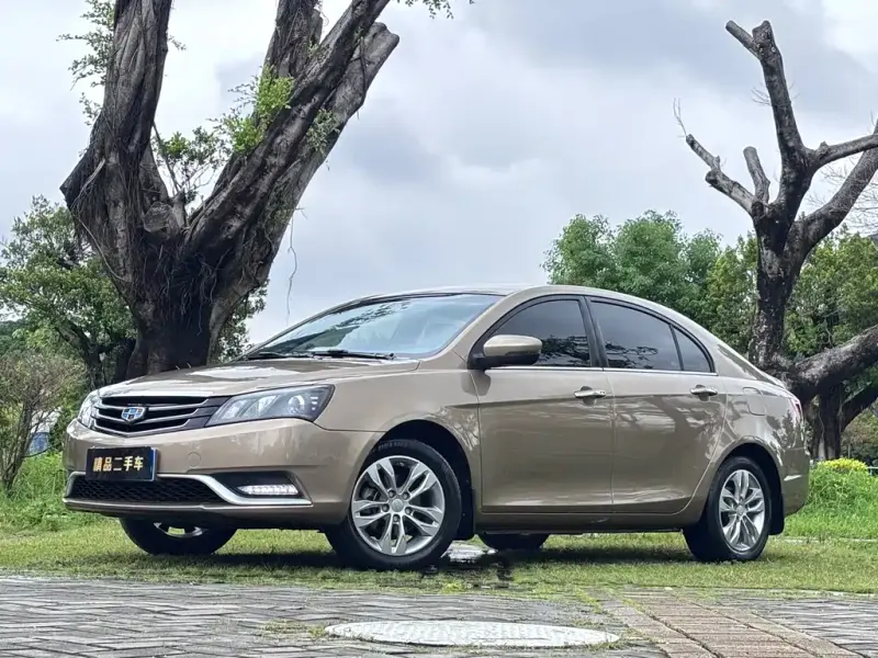Geely Emgrand, 2016