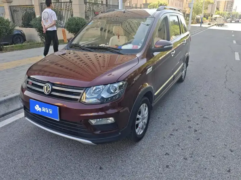 Fengguang 370, 2016