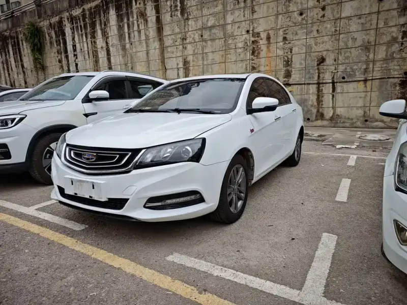 Geely Emgrand Geely Emgrand 2017 Sedan Million 1.5L CVT Upward Edition, 2017 — фото 1
