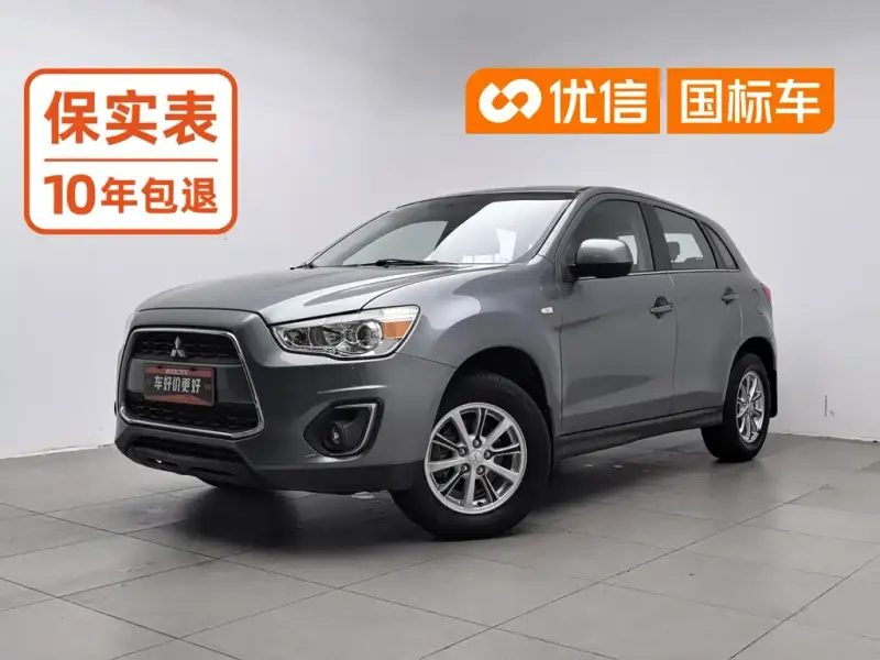 Mitsubishi ASX, 2013