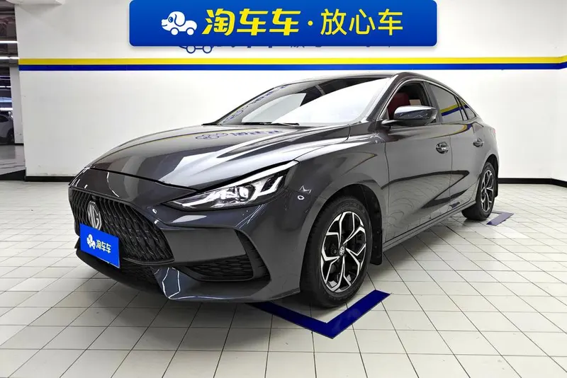 MG 5, 2021
