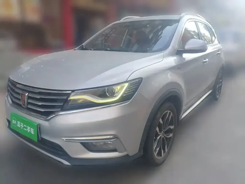 Roewe RX5, 2016