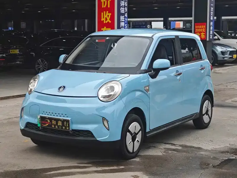 Lingbao BOX, 2022