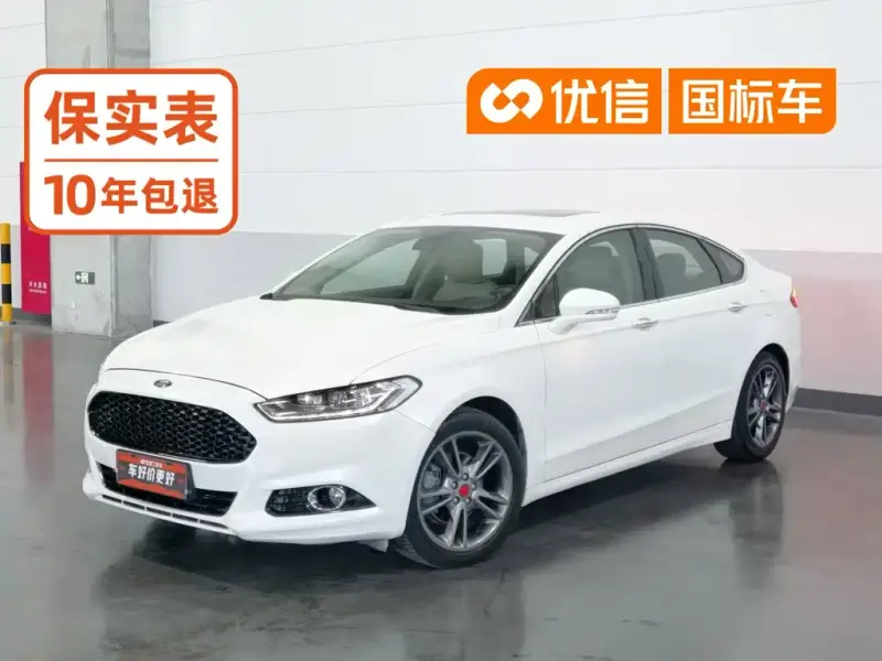 Ford Mondeo, 2014