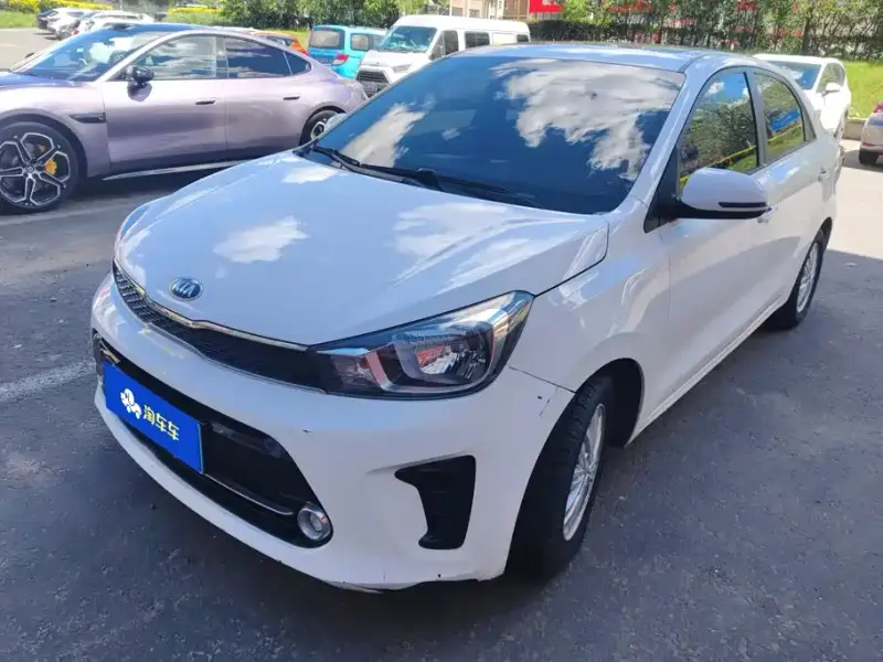 Kia Huanchi, 2017