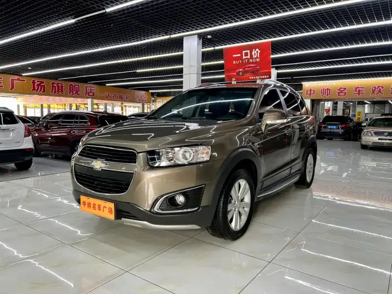 Chevrolet Captiva, 2015