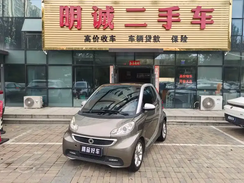 Smart Fortwo, 2013