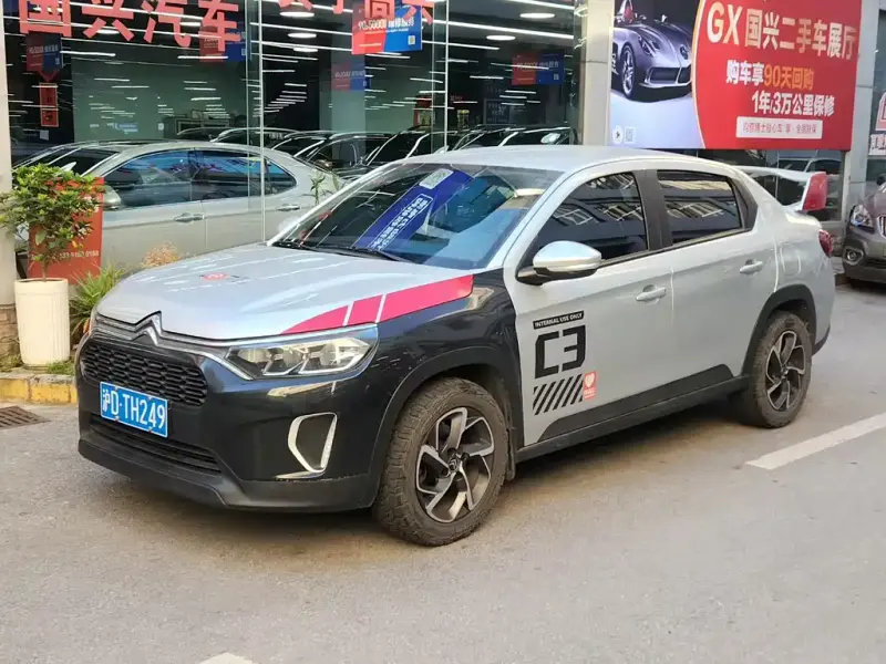 Citroen C3L, 2023