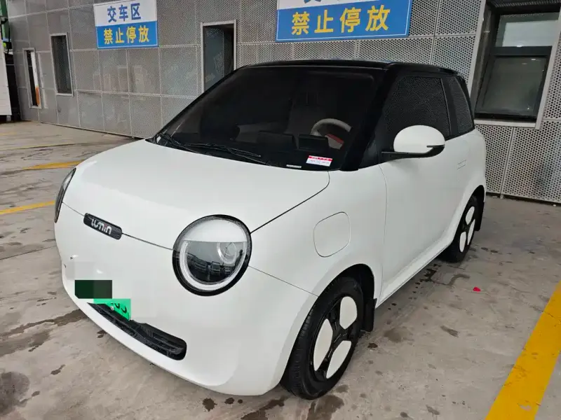 Qiyuan Lumin, 2024
