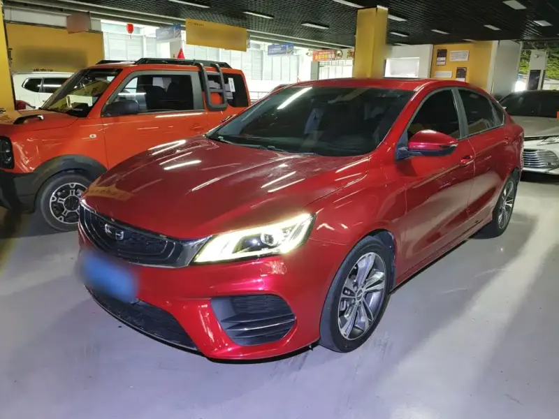Geely Binrui, 2020