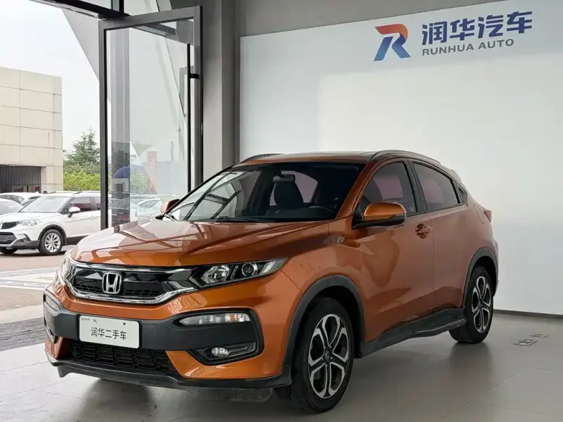 Honda XR-V, 2015
