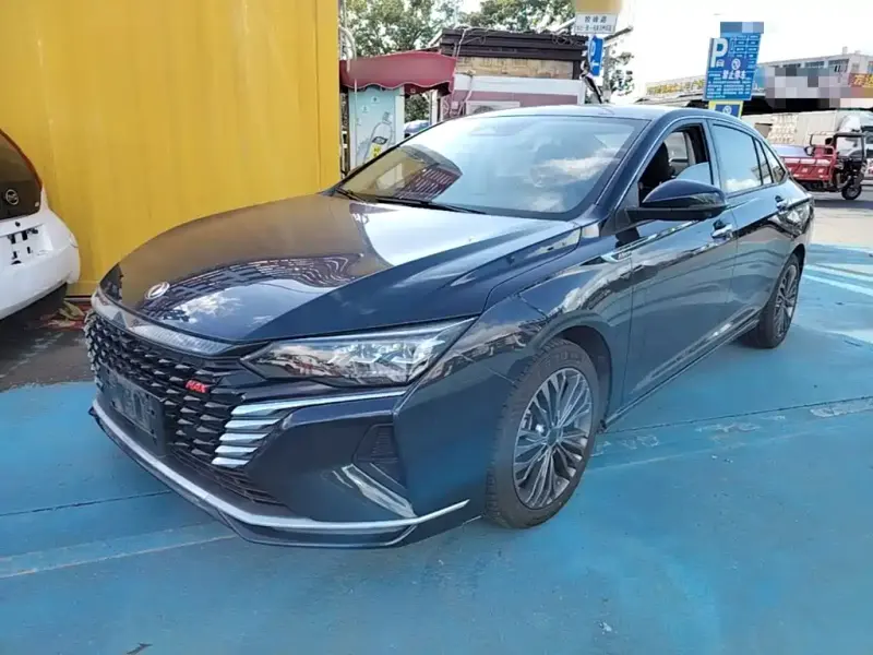 Aeolus MAX, 2021