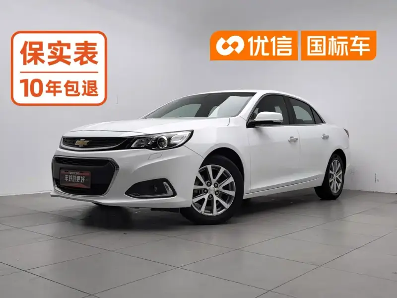 Chevrolet Malibu, 2017