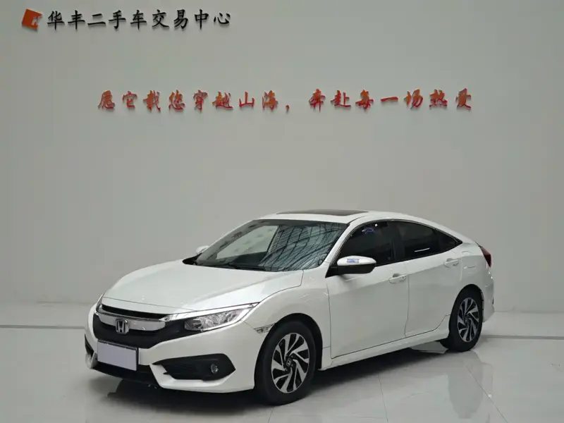 Honda Civic, 2017