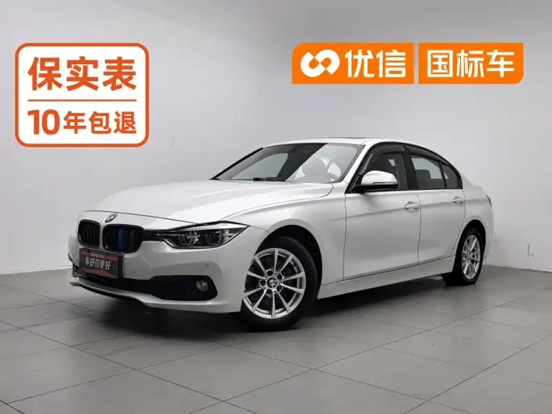 BMW 3 Series, 2016