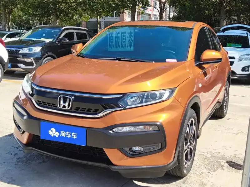 Honda XR-V, 2017
