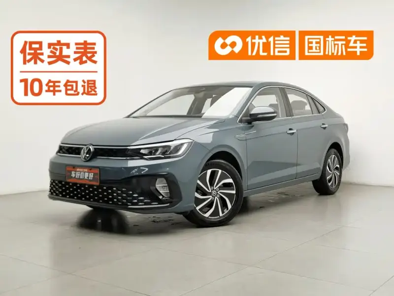 Volkswagen Lavida, 2024
