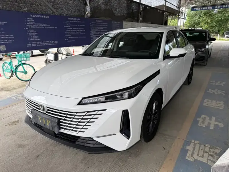 Changan Yida, 2023
