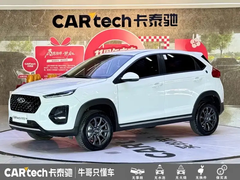 Chery Tiggo 3x, 2025