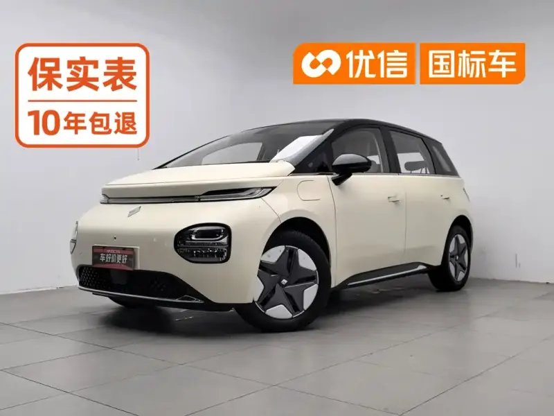 Baojun Yunduo, 2024