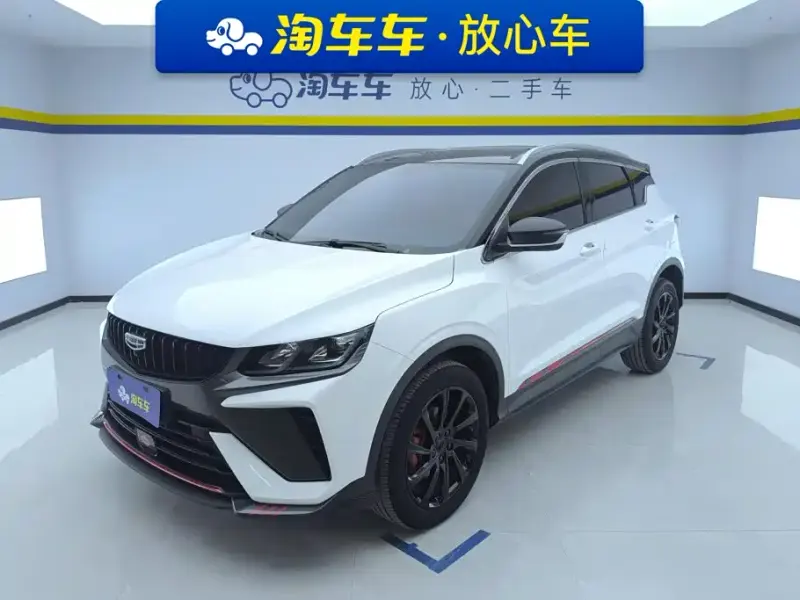 Geely Binyue, 2023