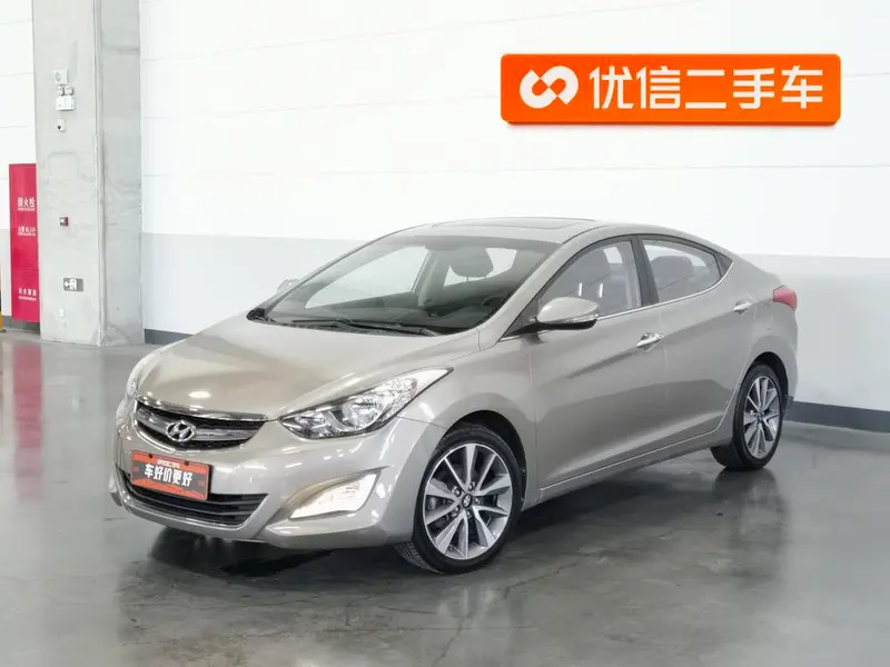 Hyundai Elantra Langdong, 2015