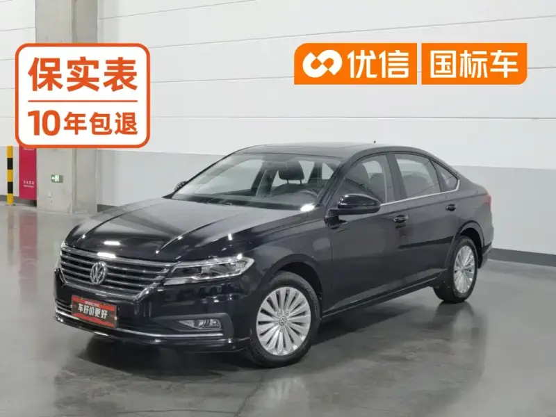 Volkswagen Lavida, 2019