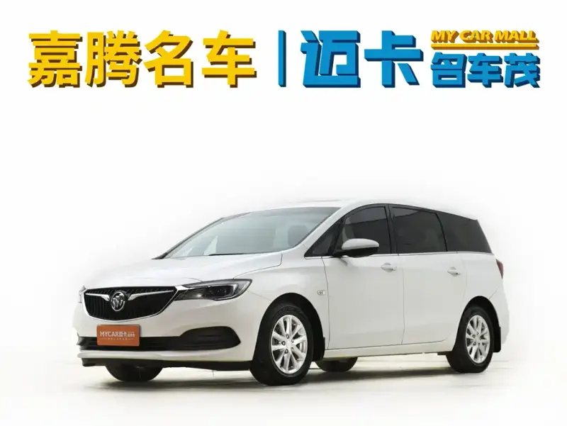 Buick GL6, 2020