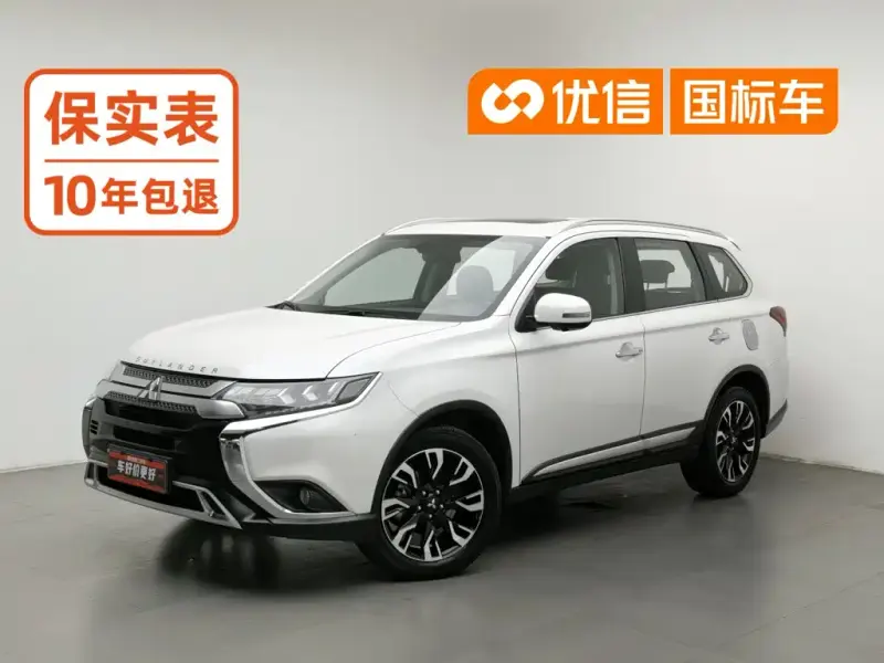 Mitsubishi Outlander Mitsubishi Outlander 2020 2.4L 4WD Enjoy Edition 7 seats, 2020 — фото 1