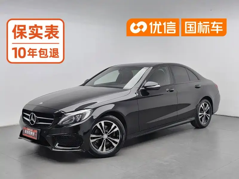 Mercedes-Benz C-Class Mercedes-Benz C-Class 2016 C 200 Sport Edition, 2016 — фото 1
