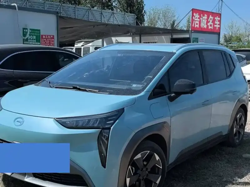 Aion Y, 2021