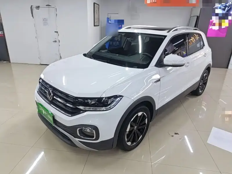 Volkswagen Tacqua, 2023