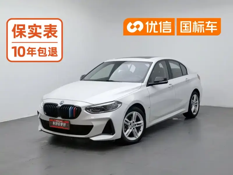 BMW 1 Series BMW 1 Series 2021 Facelift 120i M Sport Night Edition, 2021 — фото 1