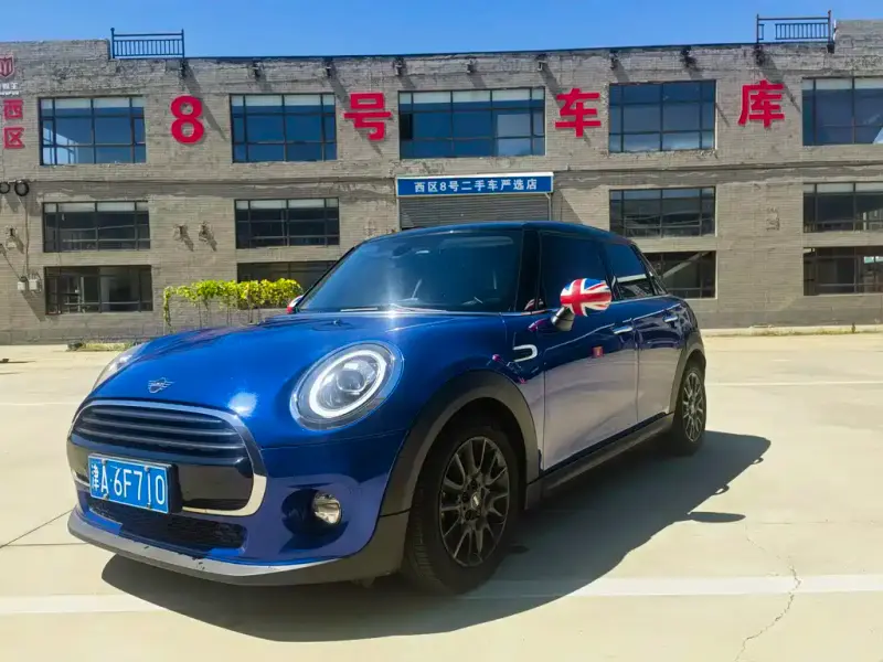 MINI Mini, 2019