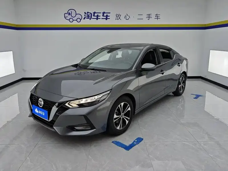 Nissan Sylphy, 2023