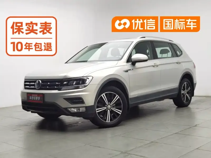 Volkswagen Tiguan L Volkswagen Tiguan L 2019 330TSI Auto 2WD Panoramic Comfort Edition China V, 2019 — фото 1