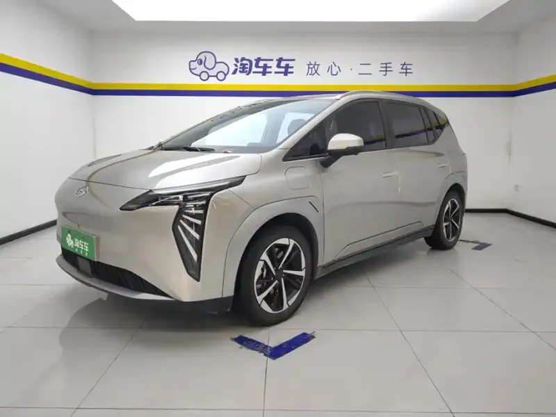 Aion Y, 2023