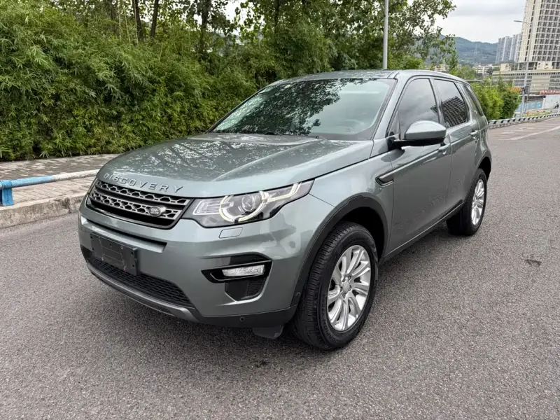 Land Rover Discovery Sport, 2019