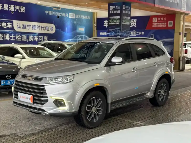 JMC Yusheng S350, 2020