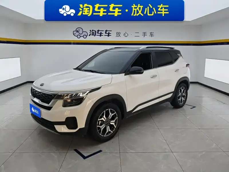 Kia KX3, 2021