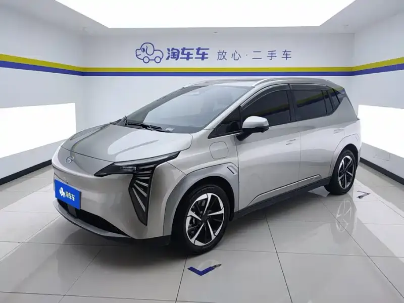 Aion Y, 2024