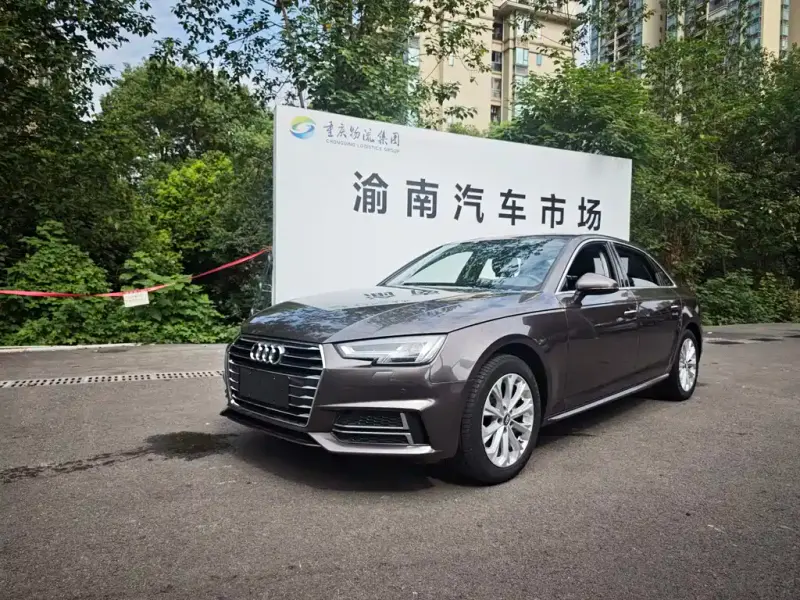 Audi A4L, 2019