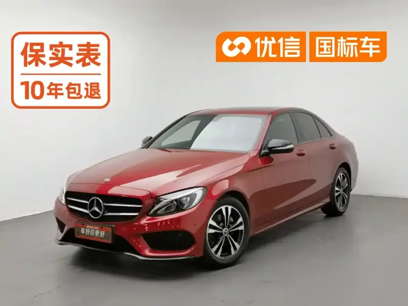 Mercedes-Benz C-Class, 2018