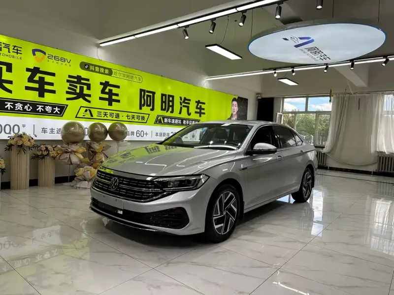 Volkswagen Sagitar, 2023